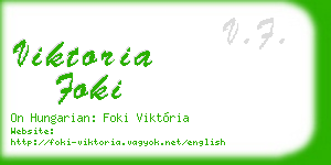 viktoria foki business card